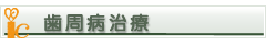 main_title